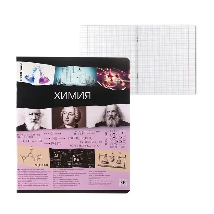 Тетрадь предметная &laquo;Химия&raquo;, 36 листов в клетку, ErichKrause Timeline