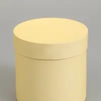 Набор подарочных шляпных коробок 4 в 1 &laquo;Микс 3&raquo;, 18&times;18 - 14&times;14 см