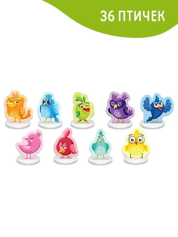 Настольная игра на развитие пространственного мышления &laquo;Уютное гнёздышко&raquo;, 30 карт, 5+