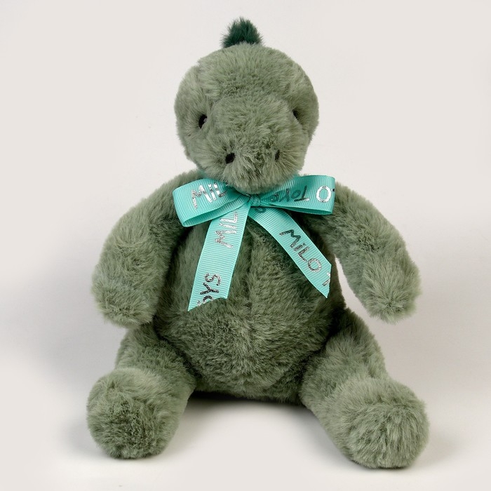 Мягкая игрушка &laquo;Дракончик&raquo;, 25см