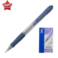 Ручка шариковая Pilot. Super Grip, автоматическая, синий стержень BPGP-10R-M (L), узел 1 мм, на масляной основе, резиновый упор