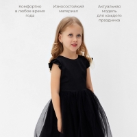 Платье нарядное детское MINAKU: PartyDress, цвет чёрный, рост 98 см