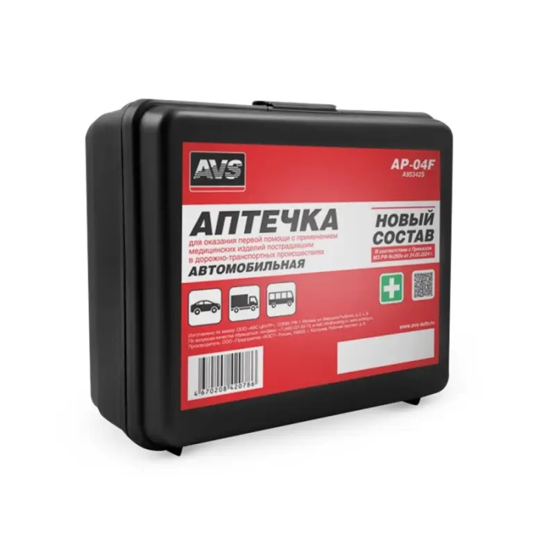 Аптечка автомобильная (Приказ МЗ РФ №260н 24.05.2024 г) AVS AP-04F