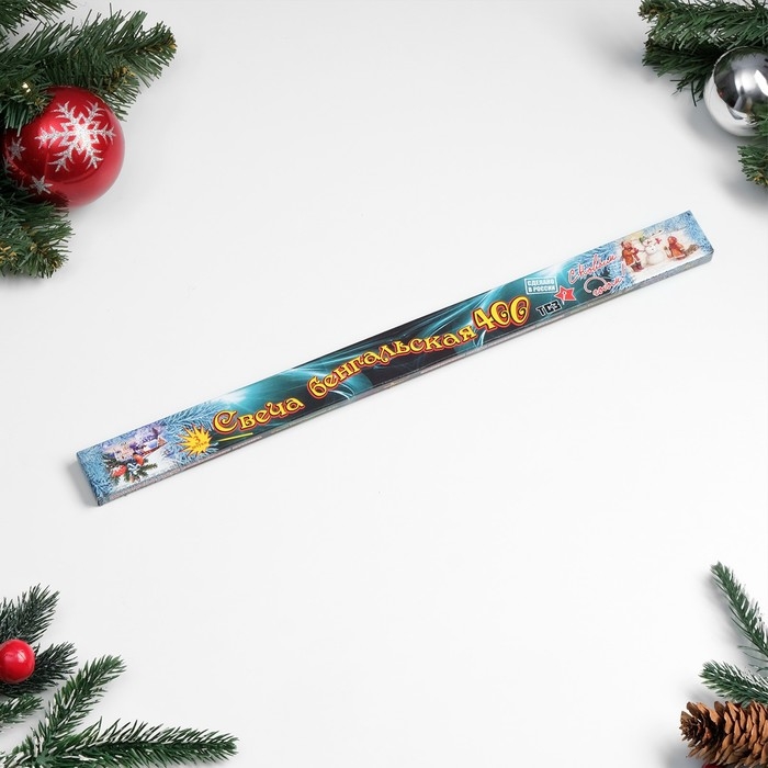 Бенгальские огни, 40 см, 3 штуки, Бенгальские огни, 40 см, 3 штуки, "Новогодние", 180 сек