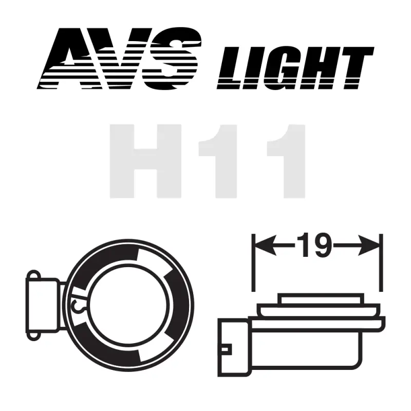 Галогенная лампа AVS SIRIUS/NIGHT WAY/ PB H11.12V.55W. 2шт.