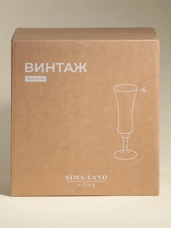 Набор бокалов для шампанского 6 шт Набор бокалов для шампанского 6 шт "Винтаж" 150мл, 7х22,5 см