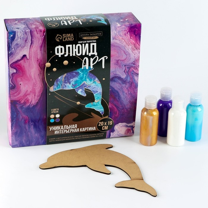 Набор для творчества. Флюид арт. Рисование акрилом «Удивительный дельфин» Набор для творчества. Флюид арт. Рисование акрилом «Удивительный дельфин»