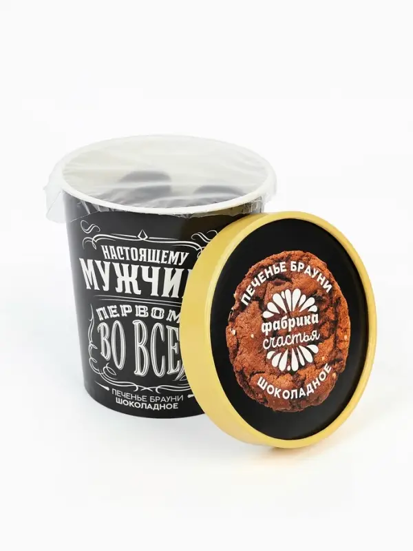 Подарочный набор &laquo;Настоящему мужчине&raquo;: чай чёрный с бергамотом 50 г, печенье брауни 120 г, конфеты с шоколадной начинкой 110 г