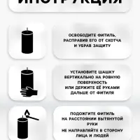 Цветной дым белый, заряд 1.75 дюйма, МАКСИ, очень высокая интенсивность, 30 сек
