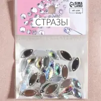 Стразы пришивные &laquo;Лепесток&raquo;, лодочка, из органического стекла, с голографией, 7&times;15 мм, 50 шт.