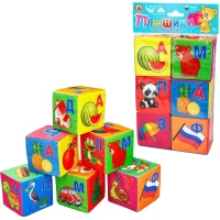 Игрушка Кубики Весёлая азбука 7x7 (6шт).Д-413-18