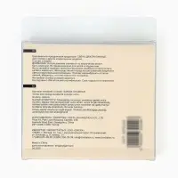 Свечи для торта «Яркие спирали», 0,7 х 8 см, 12 шт Свечи для торта «Яркие спирали», 0,7 х 8 см, 12 шт