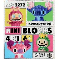 UNICON Конструктор "Mini Blocks. Веселые друзья", 4 в 1, 2272 деталей UNICON Конструктор "Mini Blocks. Веселые друзья", 4 в 1, 2272 деталей
