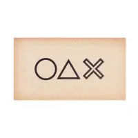 Карнавальный набор «Игра» Карнавальный набор «Игра»