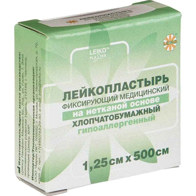 Лейкопластырь 1,25х500см нетканый в картоне LEIKO, 12 шт/уп