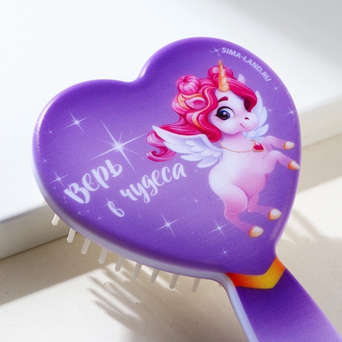 Массажная расчёска фигурная «Верь в чудеса», 13 х 7.4 см, BEAUTY FOX Массажная расчёска фигурная «Верь в чудеса», 13 х 7.4 см, BEAUTY FOX