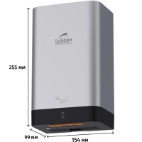 Сушилка для рук электрическая Luscan Prof/ADAFast 1кВт серебро с черным