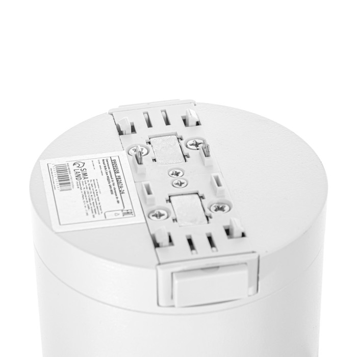 Светильник трековый ULTRA Светильник трековый ULTRA "Бочонок" LED 6Вт 3000K-5700К CRI90 белый 8х8х7,5см