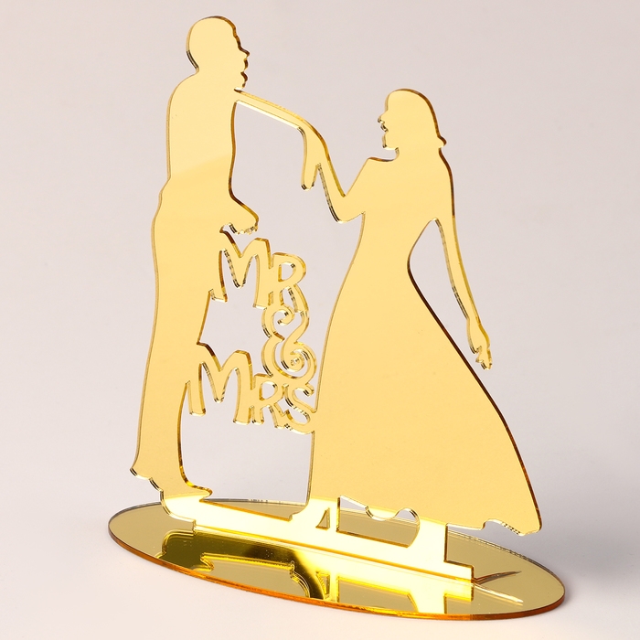 Топпер «Молодожёны», цвет золото Топпер «Молодожёны», цвет золото