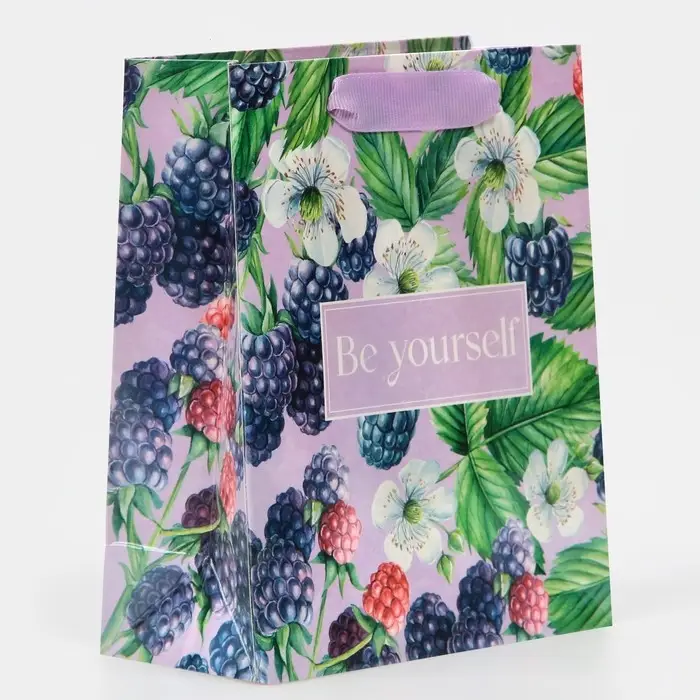 Пакет подарочный ламинированный, упаковка, «Будь собой», радужная голография, S 12 х 15 х 5.5 см