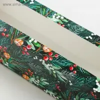 Коробка складная «Happy New Year», 18 х 5,5 х 5,5 см