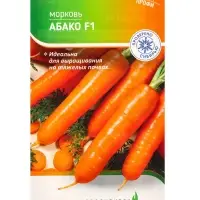 Семена Морковь "Абако" F1 400 шт Семена Морковь "Абако" F1 400 шт