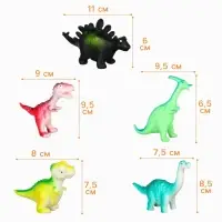 Резиновые игрушки для ванны Крошка Я &laquo;Динозаврики&raquo;, 10 см, с пищалкой, в наборе 5 шт.