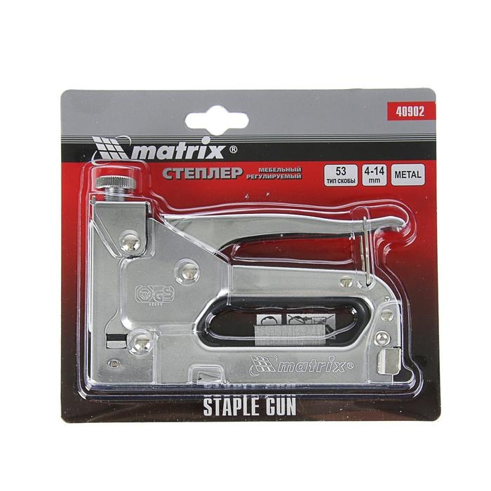 Степлер мебельный MATRIX, 4-14 мм, тип скоб 53, металлический корпус, регулируемый Степлер мебельный MATRIX, 4-14 мм, тип скоб 53, металлический корпус, регулируемый