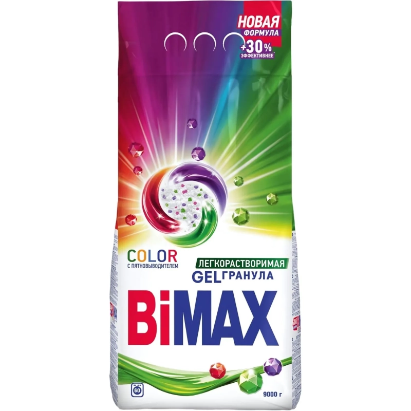 Порошок стиральный BiMax Color/Technology 9кг автомат