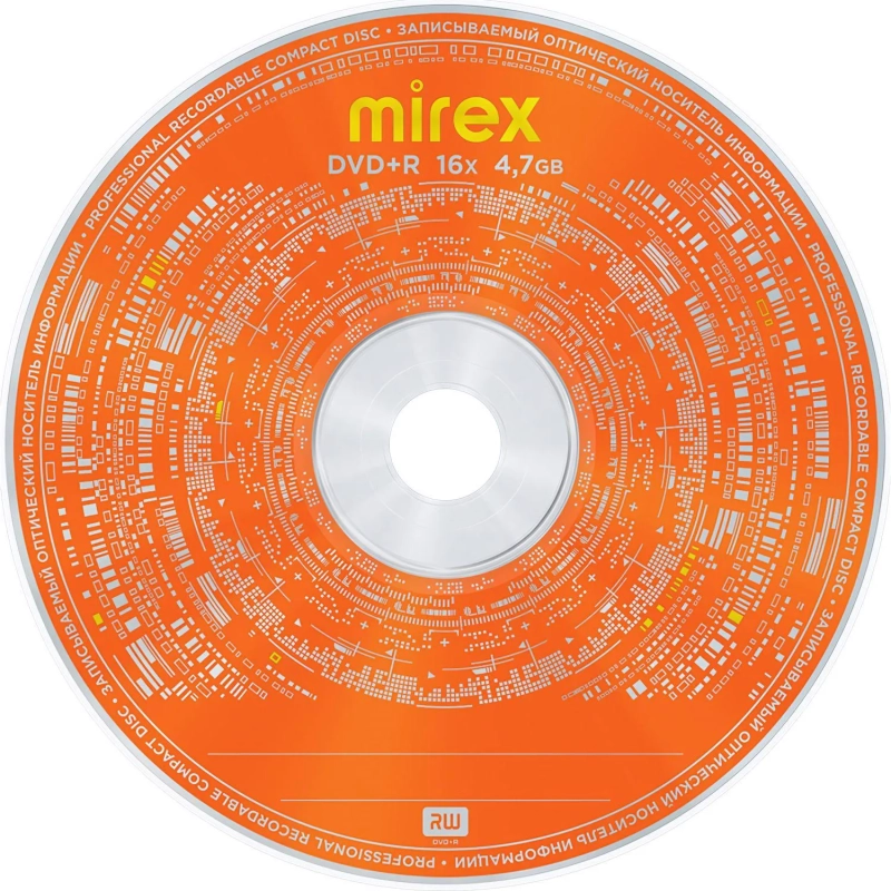 Носители информации DVD+R Mirex 16X 4,7Gb 50шт/уп (50/500) (UL130013A1T)