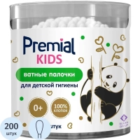 Палочки ватные PREMIAL  детские (цилиндр) 200 ватных палочек