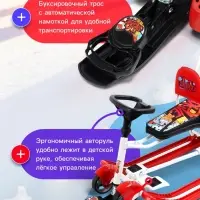 Снегокат &laquo;Тимка спорт 6Д&raquo; с граффити, с двумя спинками, с родительской ручкой, красный, чёрный, ТС6Д/GR Nika