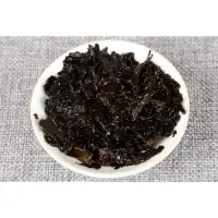 Чай чёрный китайский выдержанный &laquo;Шу Пуэр. Bulang chen xiang&raquo;, Юньнань, 2015 г, блин, 357 г