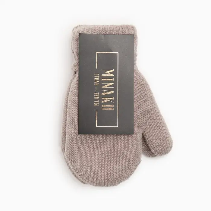 Варежки детские двухслойные MINAKU  Варежки детские двухслойные MINAKU "Однотонные",цв. бежевый, р-р 14 (4-5 лет)