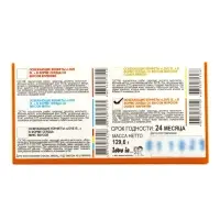 Освежающие конфеты LOVE IS&hellip; в форме сердца со вкусом маракуйя, в блистере и обечайке, 10.8 г