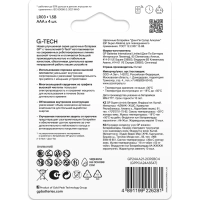 Батарейка GP Super AAA/LR03/24A 24A-2CR4/24AA21-2CRSBC4 алкалин., бл/4