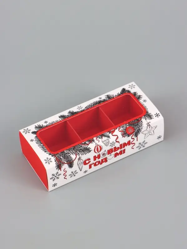 Коробка для 3 конфет &laquo;С Новым годом&raquo;, 13.3&times;3.3&times;5.8 см