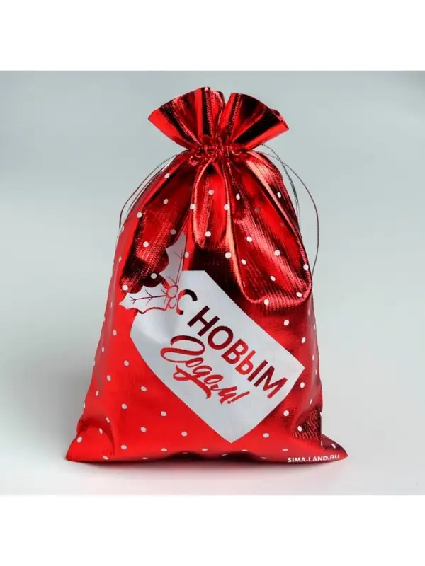 Мешочек подарочный парча &laquo;Новогодний подарок&raquo;, 16&times;24 см &plusmn; 1.5 см