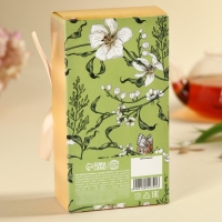 Чай зелёный «Ты восхищаешь», вкус: жасмин, 100 г. Чай зелёный «Ты восхищаешь», вкус: жасмин, 100 г.