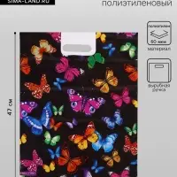 Пакет подарочный &laquo;Бабочки&raquo;, полиэтиленовый с вырубной ручкой, 38&times;47 см, 60 мкм