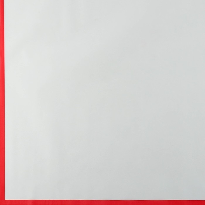 Плёнка для цветов матовая упаковочная «Кайма» красная 0,5х9 м Плёнка для цветов матовая упаковочная «Кайма» красная 0,5х9 м