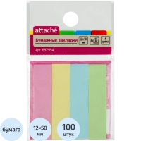 Клейкие закладки бумажные 4цв.по 25л. 12ммх50 Attache