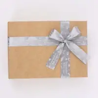 Лента атласная &laquo;Ёлочные шары&raquo;, 2.5 см &times; 23&plusmn;1 м, серая