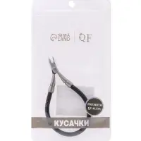 Кусачки маникюрные для кутикулы &laquo;Premium&raquo;, скрытая пружина, 11 см, длина лезвия-6 мм, чёрные, серебристые