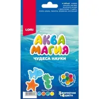 Набор для творчества. Аквамагия &laquo;Морские обитатели&raquo;