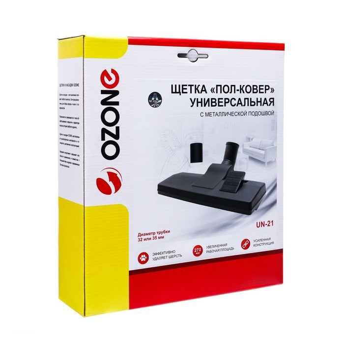 Универсальная щетка для пылесоса Универсальная щетка для пылесоса "Пол-ковер" Ozone с металлической подошвой 270х95 мм