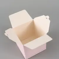 Коробка подарочная складная Only for you, 12&times;12&times;12 см