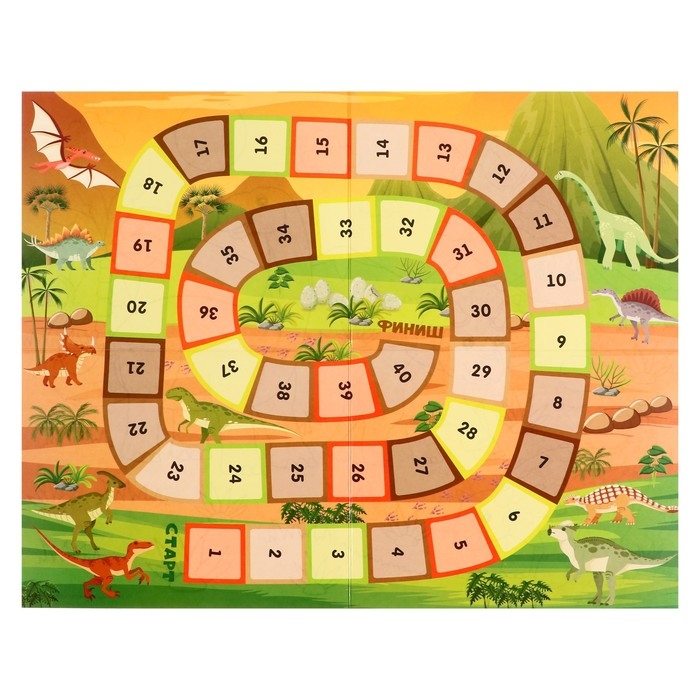 Настольная игра «Веселые ходилки» 4 в 1, для мальчиков Настольная игра «Веселые ходилки» 4 в 1, для мальчиков