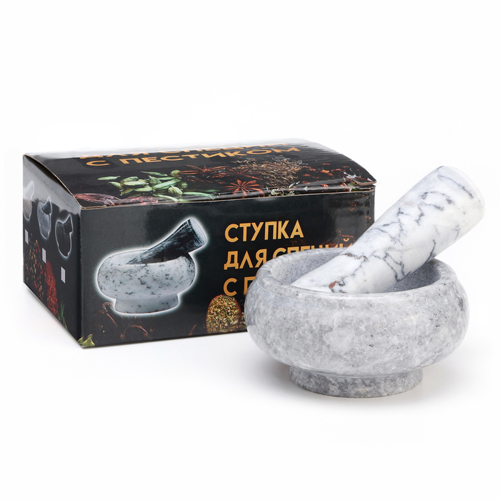 Ступка с пестиком малая, 75 мл, 5 см №1 Ступка с пестиком малая, 75 мл, 5 см №1