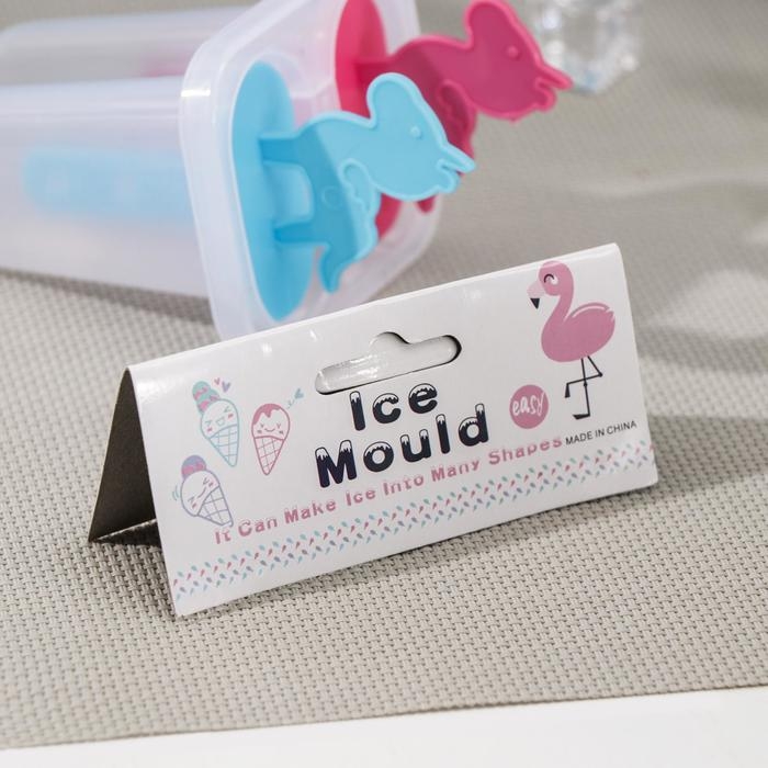 Форма для мороженого «Единороги», 7,5×6×15 см, 2 ячейки, цвет прозрачный Форма для мороженого «Единороги», 7,5×6×15 см, 2 ячейки, цвет прозрачный